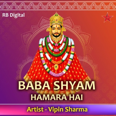 Baba Shyam Hamara Hai (feat. Vipin Sharma) - Single
