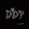 DDT - Суббота. Ленинград artwork
