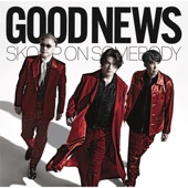 GOOD NEWS artwork