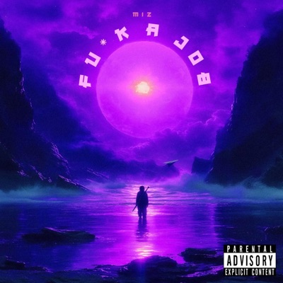 F U *K A J O B - Single
