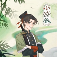 小游侠 - Single - 泥鳅Niko