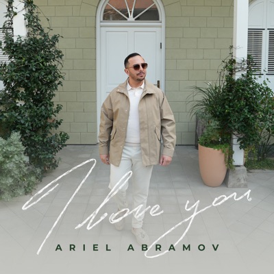 I love you - Single