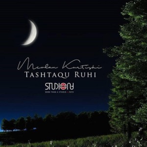 تشتاق روحي - مولانا كورتش  Tashtaqu Ruhi - Mevlan Kurtishi - Single