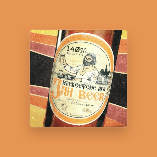 Jah Beer's avatar