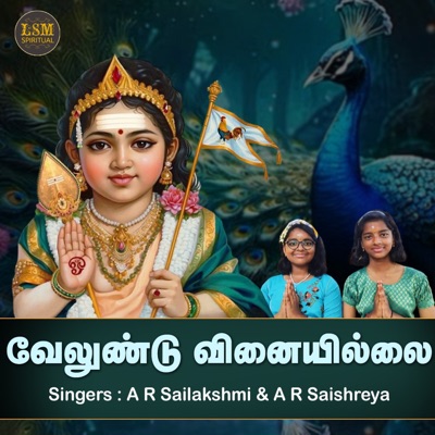 VELUND VINAI ILLAI - Single