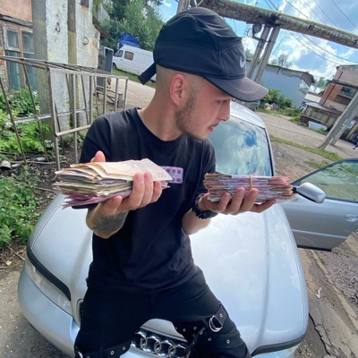 Бабло - Single