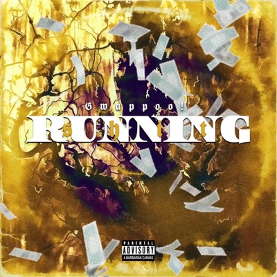 Running Shit - Single