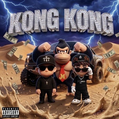 KONG KONG (feat. DiegoMorr) - Single