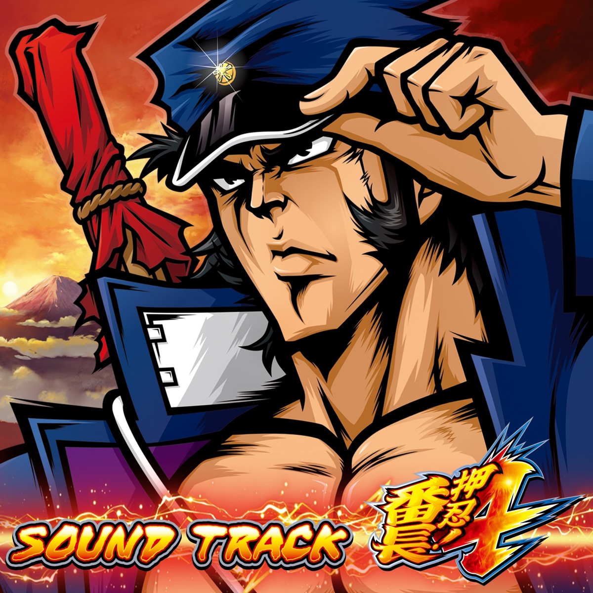 押忍!番長4 サウンドトラック - Daito Musicのアルバム - Apple Music