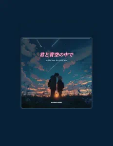 AIDOL MUSICを聴いたり、ミュージックビデオを鑑賞したり、経歴やツアー日程などを確認したりしましょう！