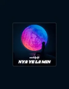 Listen to ဆောင်းဦးလှိုင်, watch music videos, read bio, see tour dates & more!