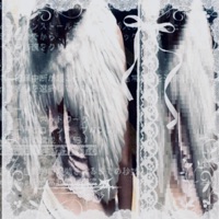 closure - Single - Netami