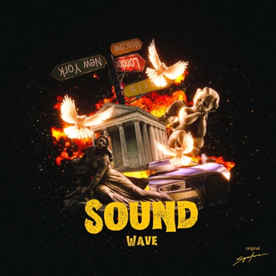 Sound Wave - EP