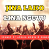 Sounds Of Afrika Music - How Powerful Is your Name Oh Lord | Jina lako Lina Nguvu artwork