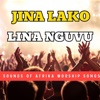 Sounds Of Afrika Music - How Powerful Is your Name Oh Lord | Jina lako Lina Nguvu