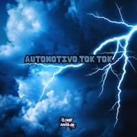 Automotivo Tok Tok - Single - DJ MAU MAU GORILA MUTANTE, Mc Yeye & Game Records