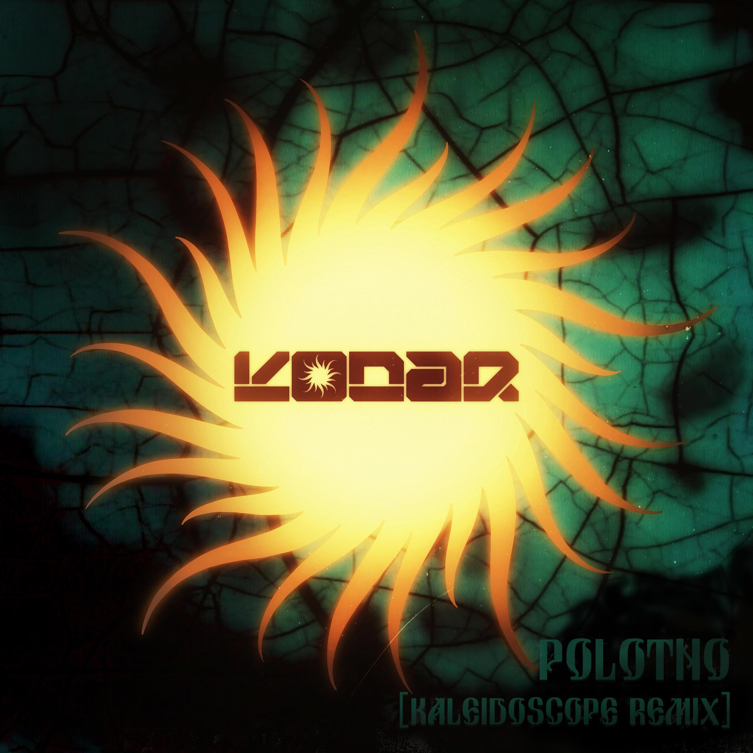 Polotno (Kaleidoscope Remix) - Single