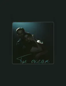 The Anissidi सुनें, म्यूज़िक वीडियो देखें, बायो पढ़ें, दौरे की तारीखें और बहुत कुछ देखें!