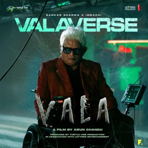 VALAVERSE (From 