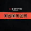 ДК Енергетик – 2х2