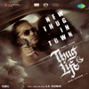 New Thug In Town (From "Thug Life") - A.R. Rahman
