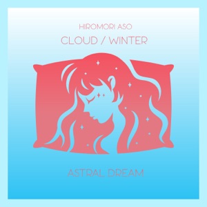 Cloud - Single