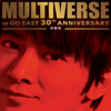 Eric Suen - MULTIVERSE OF CINEPOLY 40TH ANNIVERSARY - 孫耀威 artwork