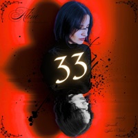 Aline (From Clair Obscur: Expedition 33) - Single - Pernelle & Shea's Violin