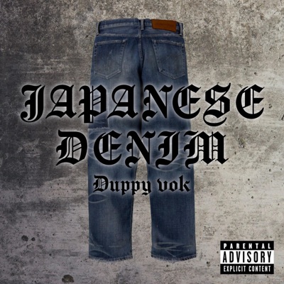 Japanese denim - Single