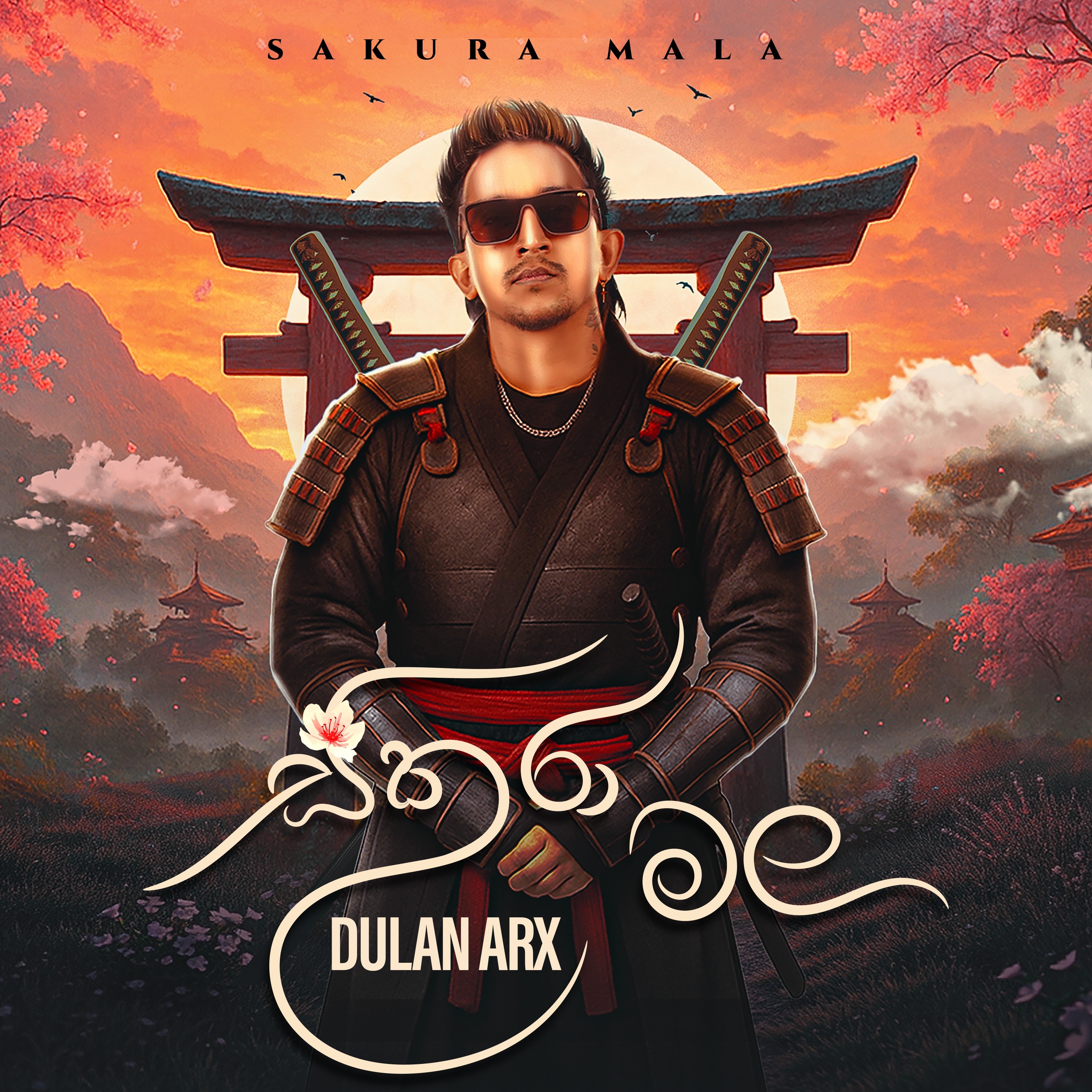 Sakura Mala - Single