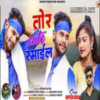 Tor Cute Smile - Single - Rupesh Nayak