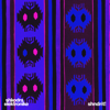 shndrit! - EP - Shkodra Elektronike