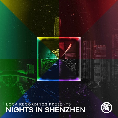 Nights in Shenzhen