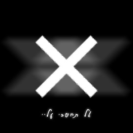 אל תחשבי עליי Dor Maoz & יואש