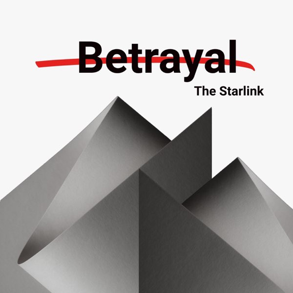 Betrayal - Single - Album by The Starlink - Apple Music
