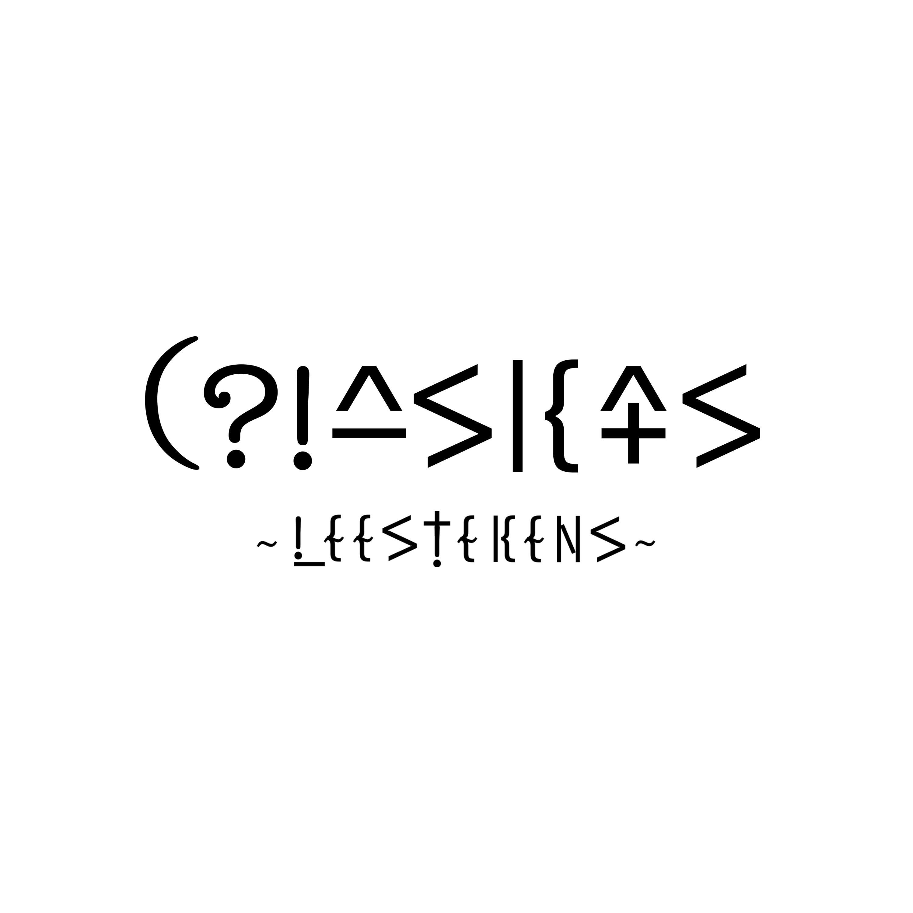 Leestekens - Single