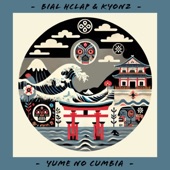 Yume No Cumbia