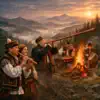 Стежками щастя