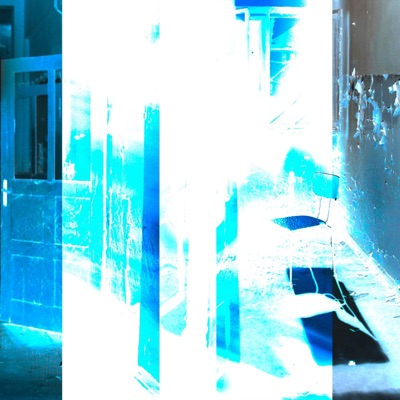 Вайб общаги - Single