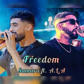 Freedom (feat. Samara & A.L.A) KERS Beats