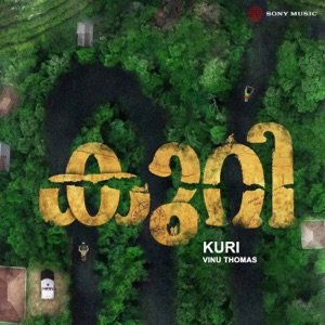 Kuri (Original Motion Picture Soundtrack) - Single