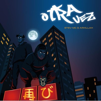 Otra Vez (feat. Arkillah & DJ Ruso) - Single