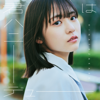 日向坂46 - 君はハニーデュー アートワーク