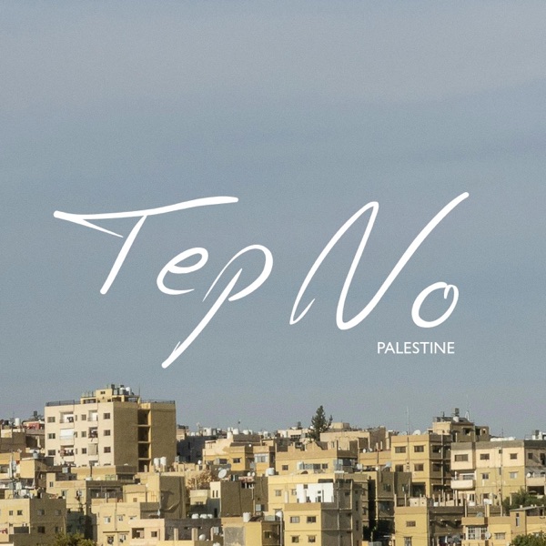 Palestine