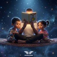 Пока ты спишь - Single - RYZE