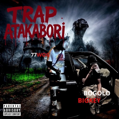 Trap atakabori - Single