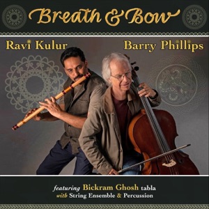 The Path Unfolds (feat. Bickram Ghosh)
