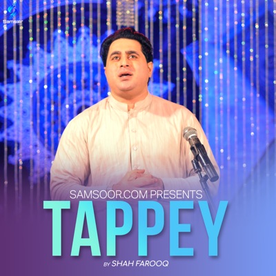 Tappey - Single