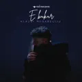E bukur