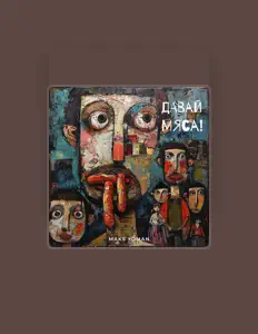 Listen to MAKS YOMAN, watch music videos, read bio, see tour dates & more!